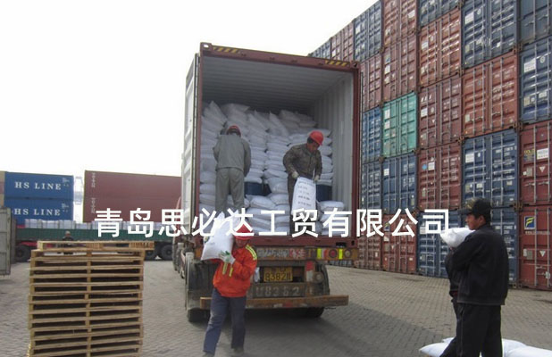 提供青島港各場站人工打托、纏膜、裝卸、掏箱等服務(wù)